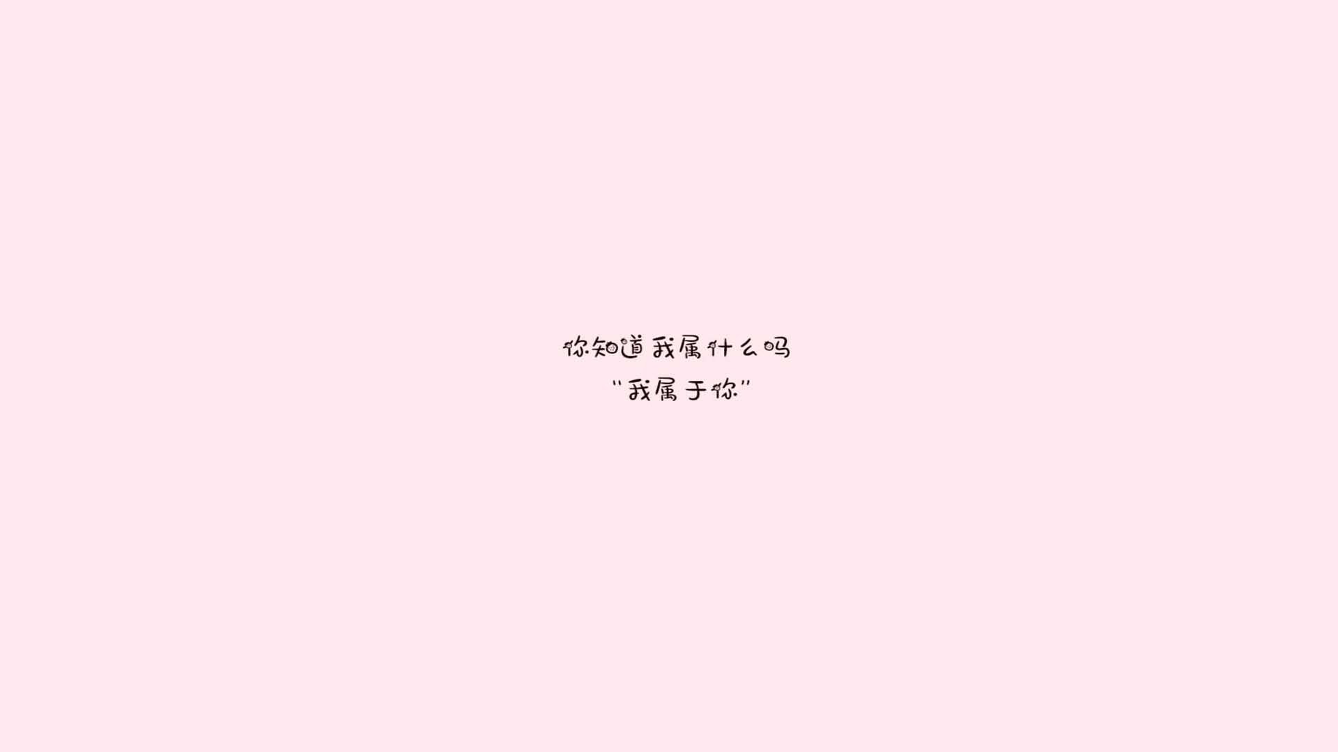 期待下一站：双方都表示希望再战，争夺更高荣誉！，期待下一站幸福的句子