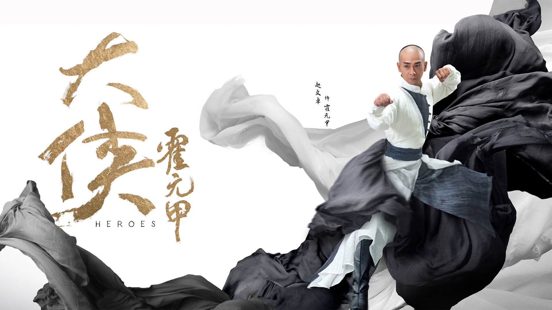 空中平衡车表演：平衡中的飞跃，飞起来的平衡车