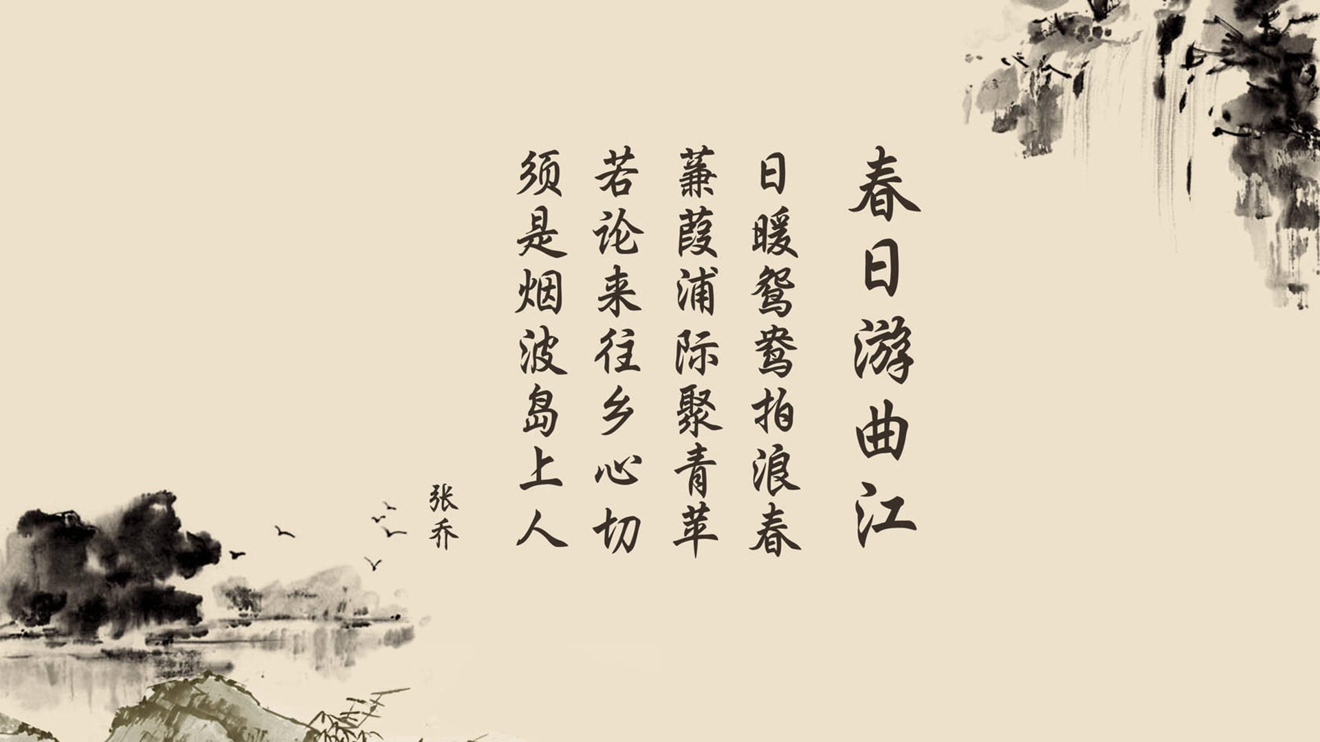 深圳马可波罗力克上海，取得胜利，深圳马可波罗吧百度贴吧