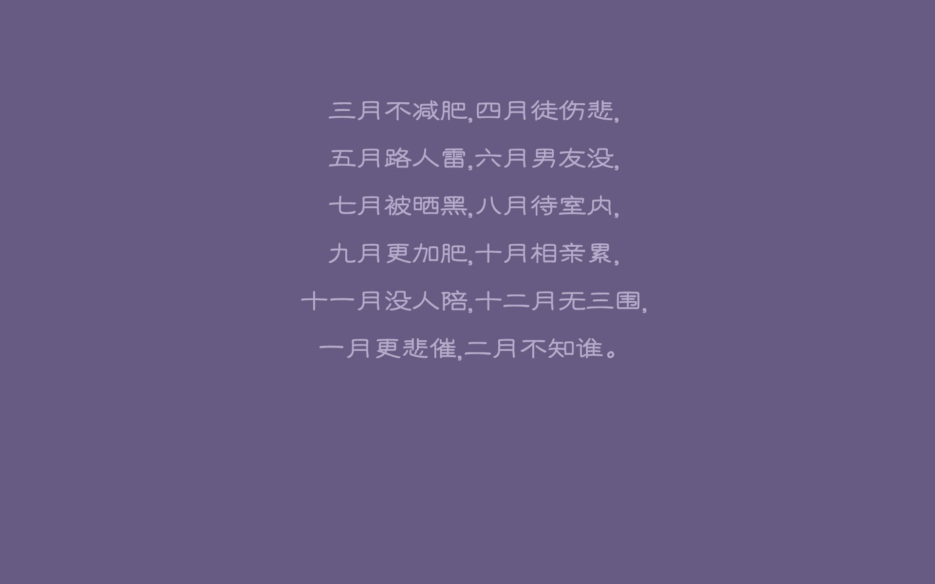 开云网站-雷丁遭遇西布朗，双方剑拔弩张胜者难分，雷丁vs