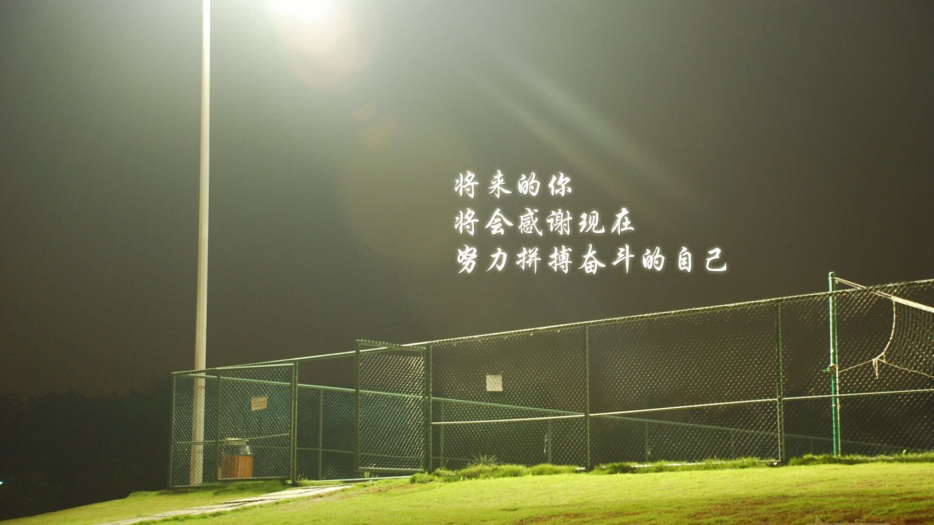 全国BMX小轮车锦标赛小将勇夺头名，全国小轮车比赛