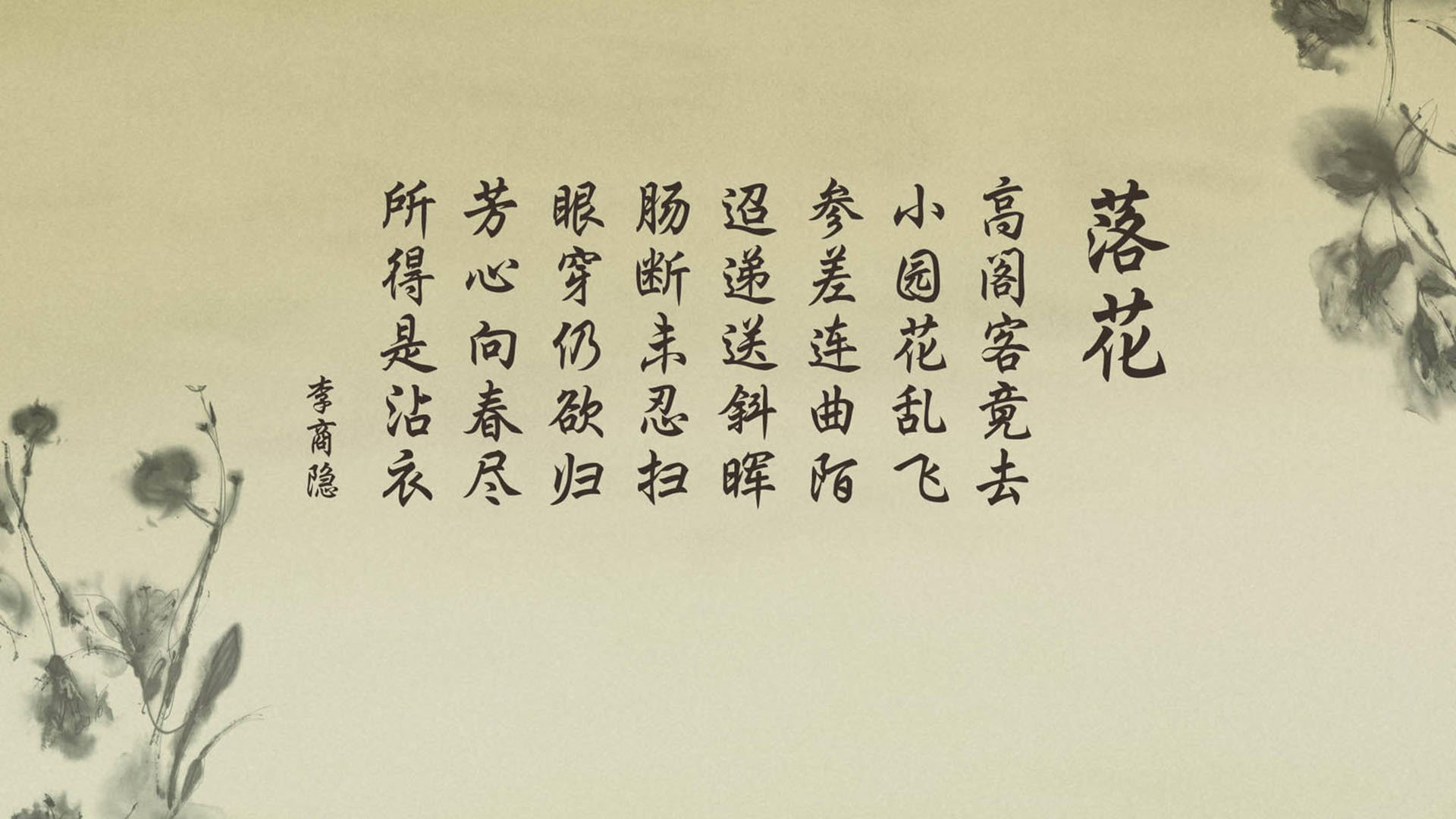 运动习惯形成机制及体育干预策略研究，体育锻炼动机包括哪四个方面