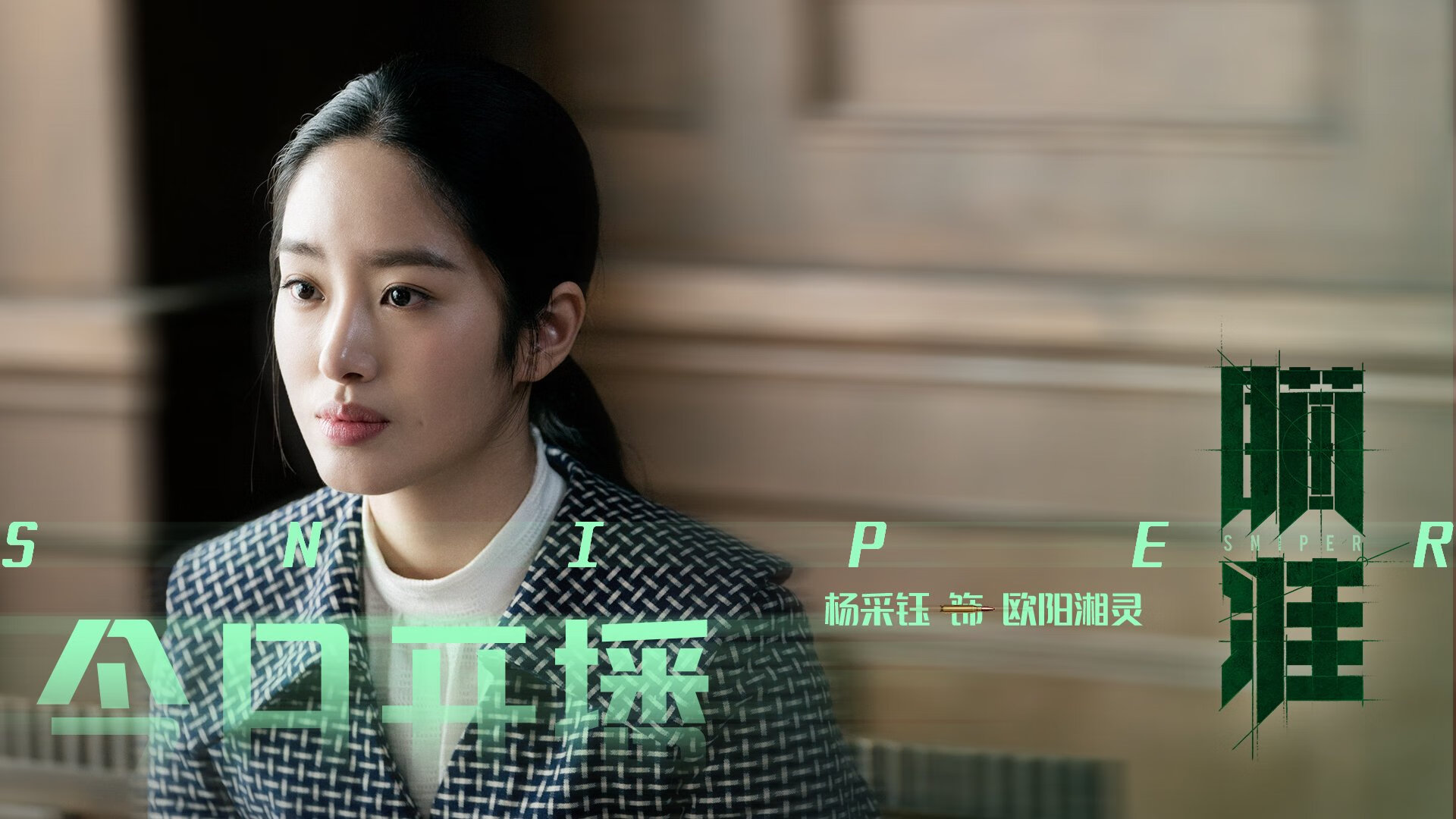 亚冠联赛中国女足逆袭 技术分析展现成长，中国女足亚冠冠军