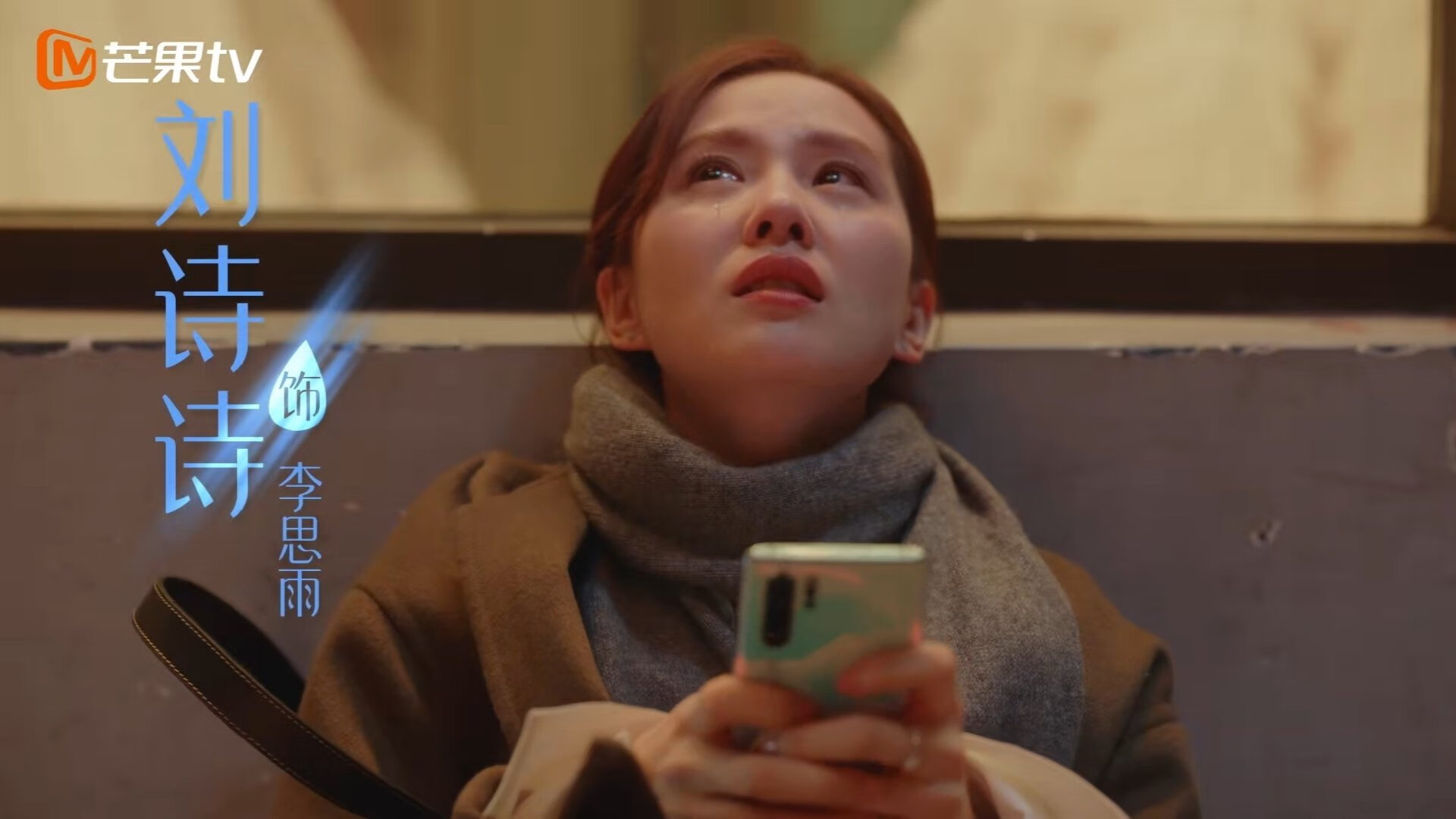 奥运备战启用高原模拟实验室进行测试，模拟高原训练法