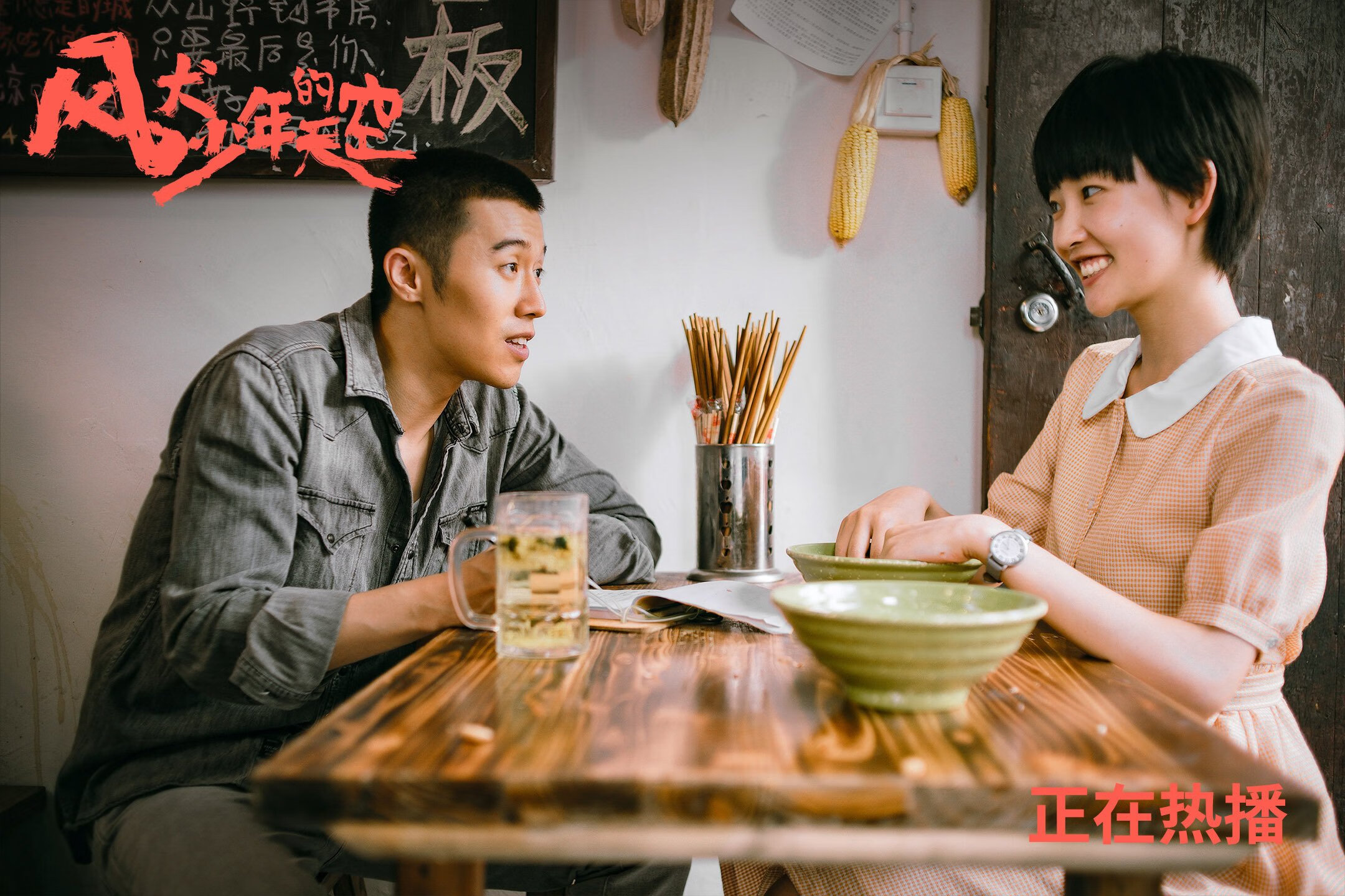 威尔士政府加大对橄榄球的投入和支持，威尔士政府加大对橄榄球的投入和支持力度